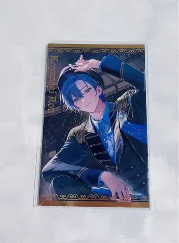 아이돌 비주얼 카드 보이가 코야나기 로우