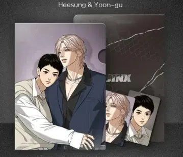 jinx  클리어 파일 트레이딩 카드 미니 파일 한국