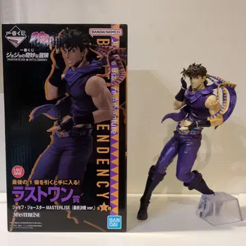 제일복권 죠죠의 기묘한 모험 죠셉 죠스타 라스트 원상