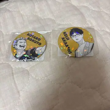 하이큐 올스타 캔뱃지 보쿠토 코타로 아카아시 케이지