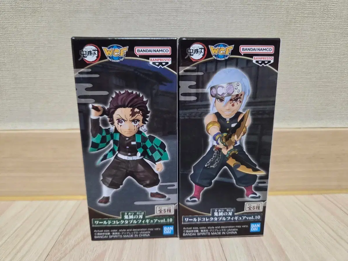 Demon Slayer World Collectable Figure Entertainment District Arc Tanjiro, Tengen