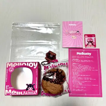 Mellojoy 팔미에 초코