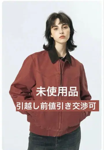 디트로이트 자켓 N2346 s사이즈