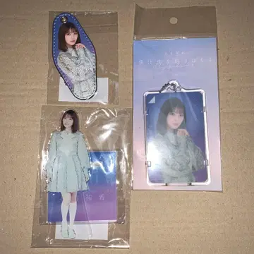 노기자카46 요다 유키 굿즈