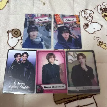 TravisJapan 시치고산카케 타츠야 트레카세트