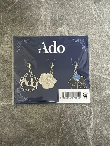 Ado 요다카 커스텀 응원봉 참