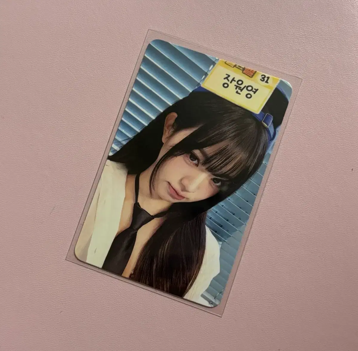 Ive Secret Apple Music 3rd Challenge Golden Bell Jang Wonyoung Poca unreleased photocard wts buncheol