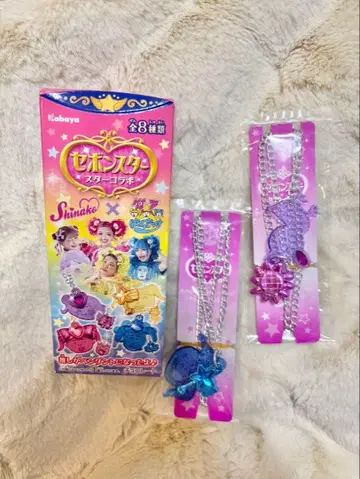 세본스타 스타 콜라보 시나코 x 타케시타 파라다이스 신지군 세트