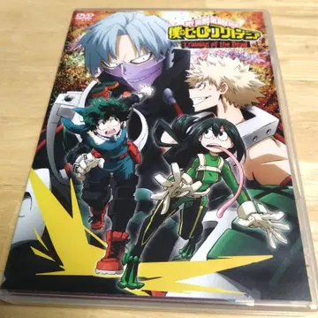 나의 히어로 아카데미아 training of the Dead 삼정당 서점