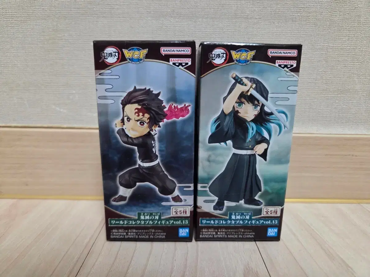 Demon Slayer World Collectable Swordsmith Village Arc Spotted Muichiro, Tanjiro for sale