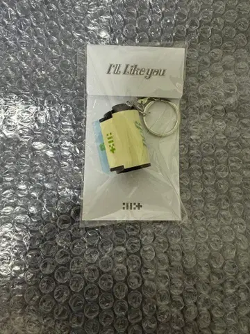 ILLIT 필름 키링 ( I'll Like You )