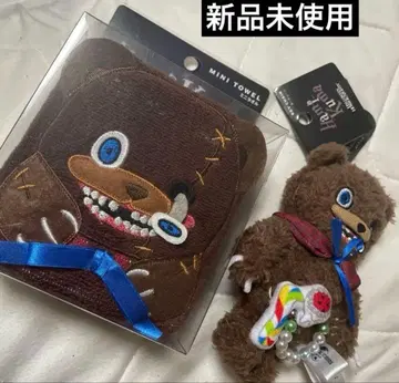 하미곰 2023 굿즈 레어