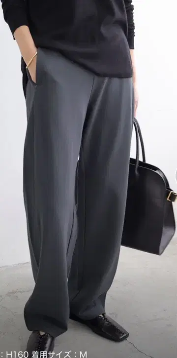 evernavy 분또 커브 팬츠