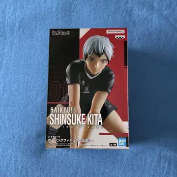[미개봉 새상품] 하이큐 포징 피규어 키타 신스케