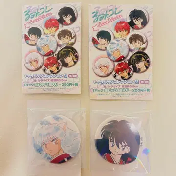 루미콜레 캐릭터 배지 컬렉션 이누야샤 삭의 날 2개 세트