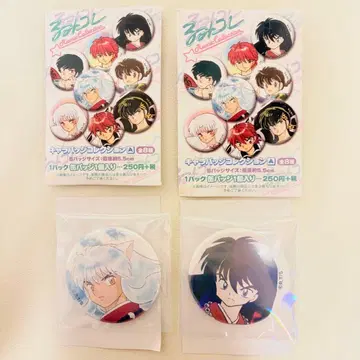 루미콜레 캐릭터 배지 컬렉션 이누야샤 삭의 날 2개 세트