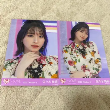 이코럽 사사키 마이카 브로마이드 세미컴프 1