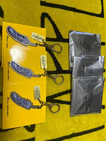 Mrs. GREEN APPLE 바벨탑