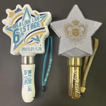 우타노 프린스사마 응원봉 2개 세트