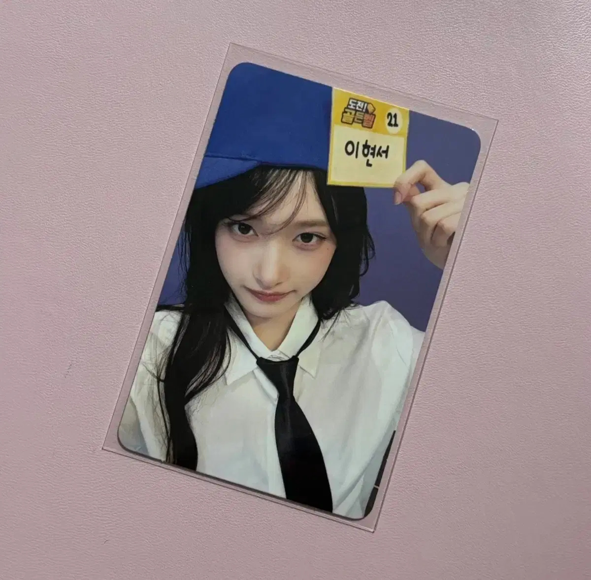 Ive Secret Apple Music 3rd Challenge Golden Bell Leeseo Poca Unreleased Photocard WTS Buncheol