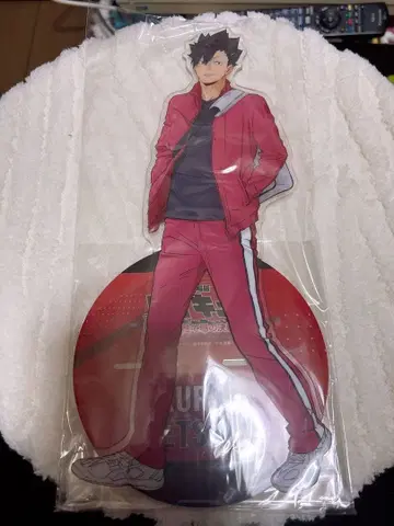 극장판 하이큐!! 쓰레기장의 결전 DVD 쿠로오 테츠로 빅 아크릴 스탠드