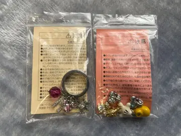 TDS 디즈니씨 크리스마스 오리지널 굿즈 데코레이션 반지