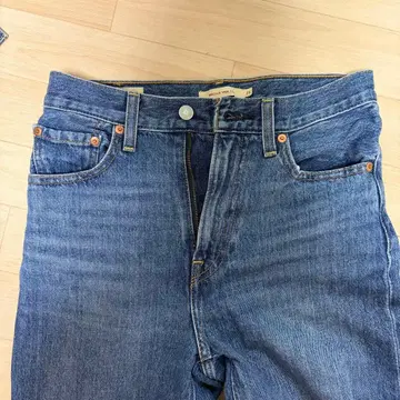 LEVI'S RIBCAGE WIDE LEG 25