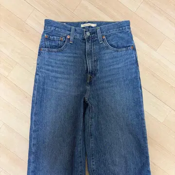 LEVI'S RIBCAGE WIDE LEG 25