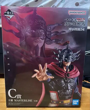 1번 복권 킹덤 MASTERLISE 차대의 걸물들 C상 왕전