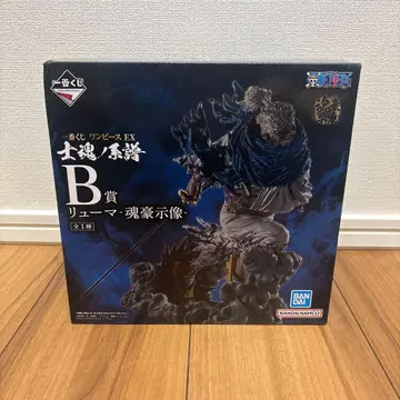 원피스 EX 토혼의 계보 B상 류마