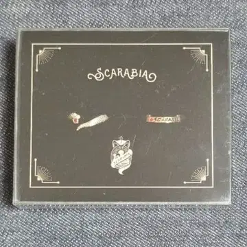 디즈니 트위스티드 원더랜드 2연 반지 스칼라비아 기숙사