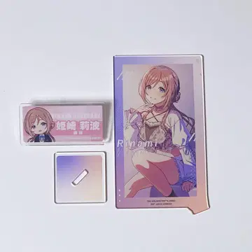 히메자키 린나 아크릴 스탠드