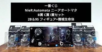 제일복권 NieR:Automata  오토마타 B상 C상+I상 세트