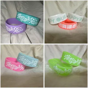 라운드숄더의 네이비 세존 러버 밴드