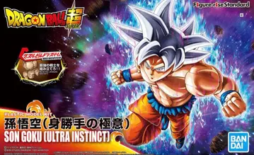 드래곤볼 손오공 무의식의 극의