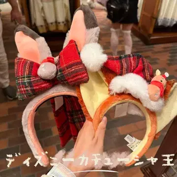 신 홍콩 디즈니 크리스마스 주토피아 머리띠 2세트