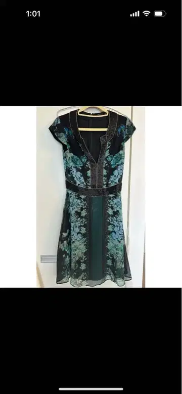 카렌 밀렌 원피스