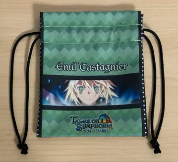 테일즈 오브 심포니아 라타토스크의 기사 에밀 복주머니