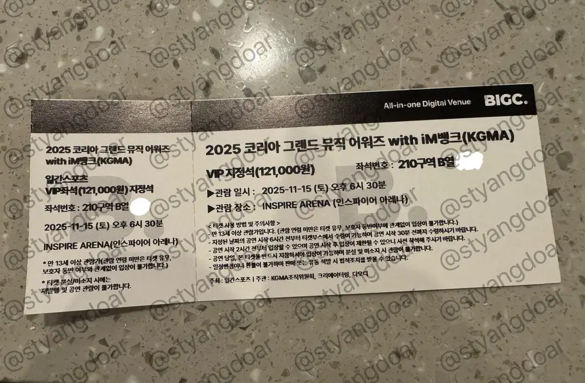 KGMA Ive Fan Seat VIP Jang Wonyoung Ahn Yujin Liz Rei Leeseo Gaeul Hearts2hearts Ian