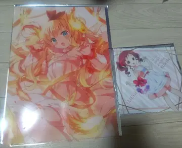 주문은 토끼입니까? 클리어 파일 클리너 크로스