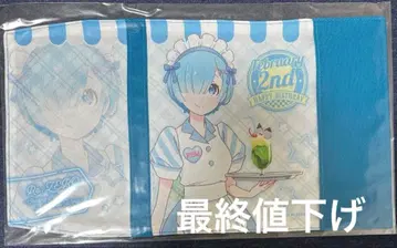 리제로 라무와 렘의 생일 생활 2023 풀컬러 북커버