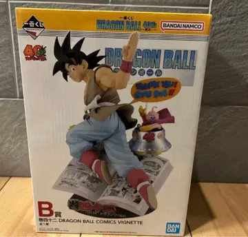 제일복권 드래곤볼 B상