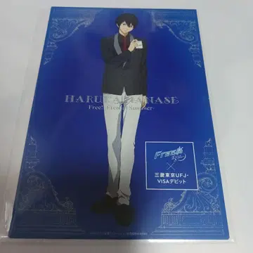 Free! 나나세 하루카 귀중 콜라보 신작 당선품 엽서