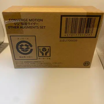 컨버지 모션 신 가면라이더 OTHER AUGMENTS SET