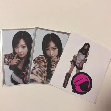 aespa 지젤 트레이딩 카드 스티커 세트