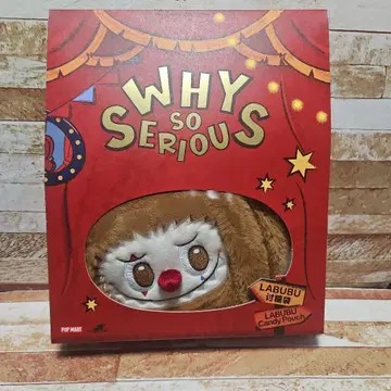 POPMART LABUBU 러브러브 WhySoSerious 캔디 파우치