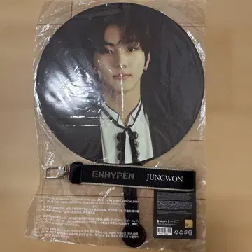 ENHYPEN JUNGWON 부채 키링