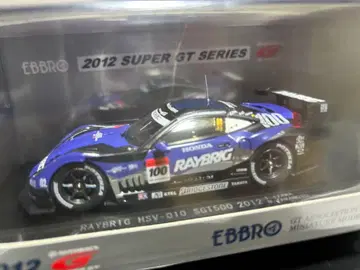 2012 레이브릭 HSV010