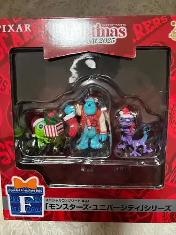 디즈니 1번 복권