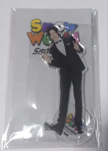 SnowMan 라울 Snow World 아크릴 스탠드